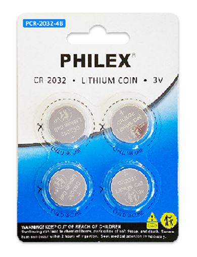  Lithium Button Coin Battery 3V - CR2032 (4 Pack)  