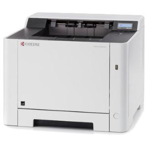  A4 COLOUR PRINTER / 26PPM / 1x50 SHEET TRAY 1x250 SHEET TRAY / USB / NIC / WIFI / DUPLEX / 2YR ONSITE WARRANTY  