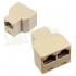  Adapter: RJ45 Ethernet Splitter (1x Female to 2x Female)  
